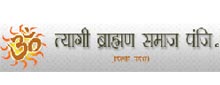 tyagi brahmin samaj logo